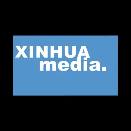 Xinhua News Media Holdings