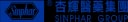 Sinphar Pharmaceutical Co