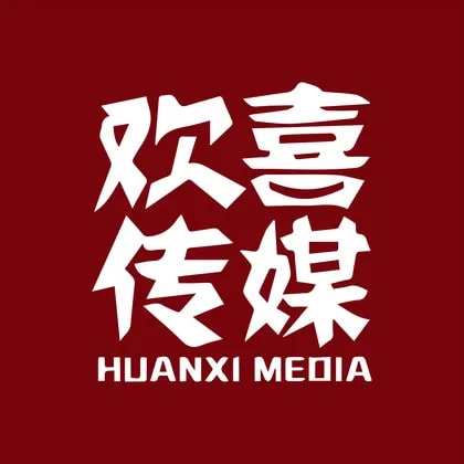 Huanxi Media Group
