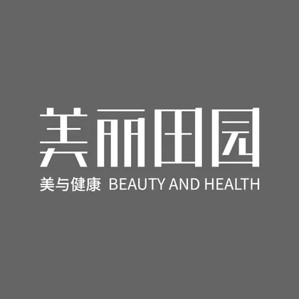 Beauty Farm Medical And Health Industry