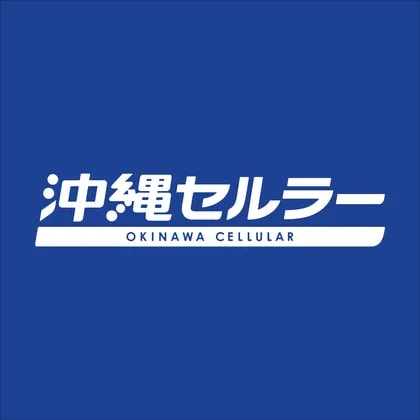 Okinawa Cellular Telephone