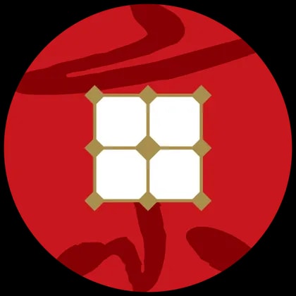Hui Xian Real Estate Investment Trust