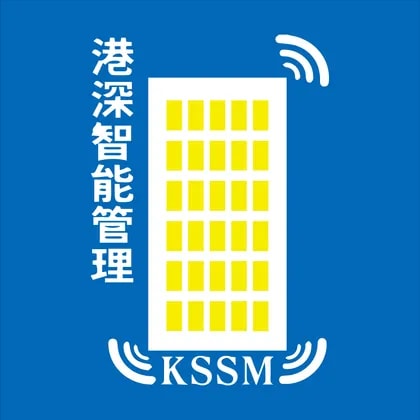 Kong Shum Smart Management Group (Holdings)
