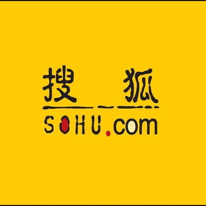 Sohu.com - ADR