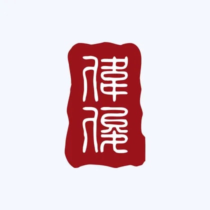 Wai Chun Group Holdings