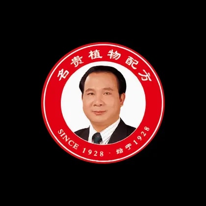 BaWang International Group Holding