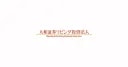 Daiwa Securities Living Investments
