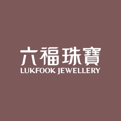 Luk Fook Holdings International