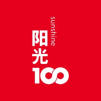 Sunshine 100 China Holdings