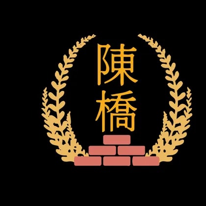 GC Construction Holdings