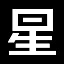 Hoshino Resorts REIT