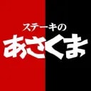 Asakuma Co