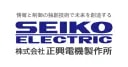 Seiko Electric Co