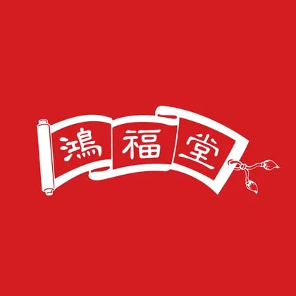 Hung Fook Tong Group Holdings
