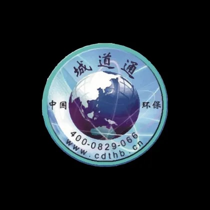 All Cosmos Bio-Tech Holding