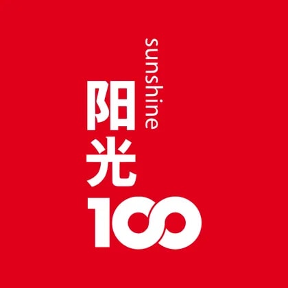 Sunshine 100 China Holdings