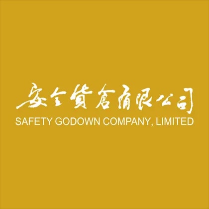 Safety Godown Co
