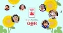 Rokko Butter Co