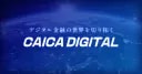 CAICA DIGITAL