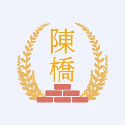GC Construction Holdings
