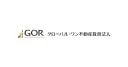 Global One Real Estate Investment