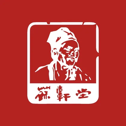 China SXT Pharmaceuticals