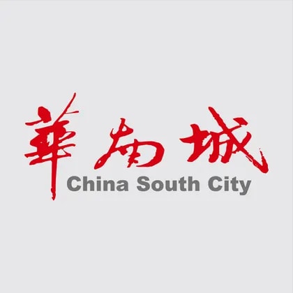 China South City Holdings