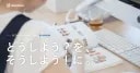 Shunbin Co