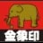 Asaka Industrial Co