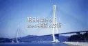 Miyaji Engineering Group