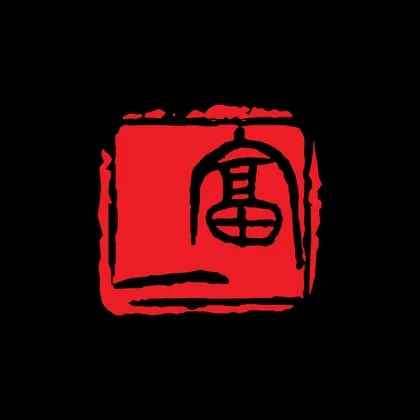 Prosper One International Holdings Co