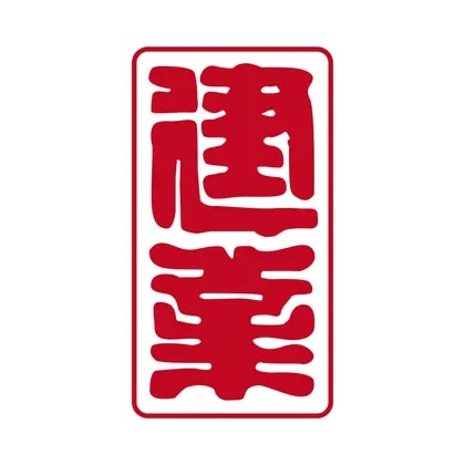 Chinney Investments