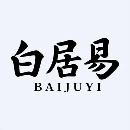 Baijuyi Holdings Group